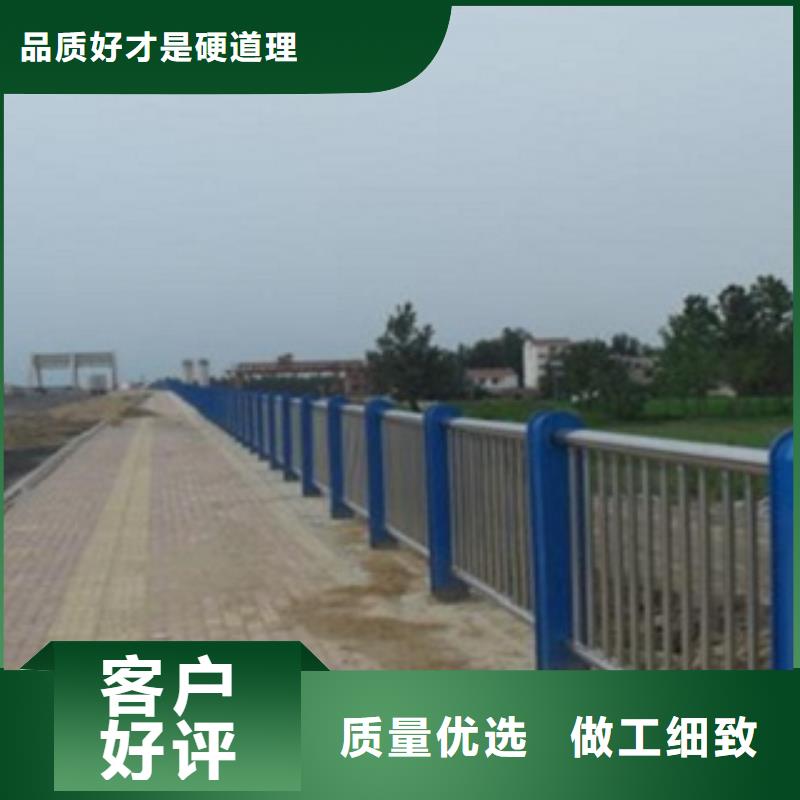 304不銹鋼復(fù)合管-保證品質(zhì)完善用心細(xì)節(jié)