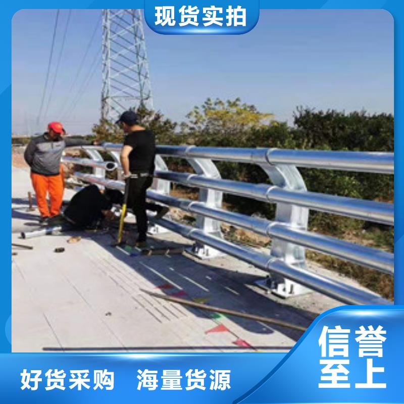 孝感天桥观景不锈钢护栏非常结实