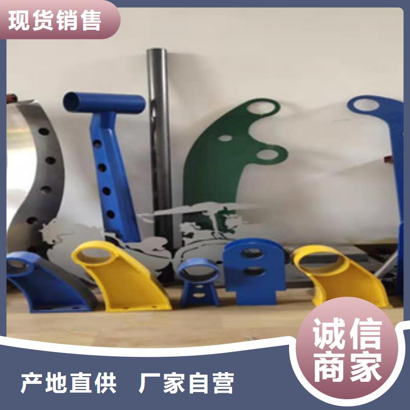 鍍鋅鋼管護(hù)欄高度標(biāo)準(zhǔn)口碑好實(shí)力強(qiáng)