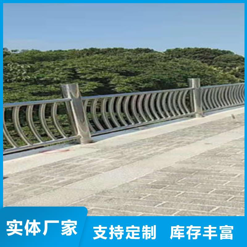 噴塑鋼管護欄接受定制和安裝專注生產(chǎn)制造多年