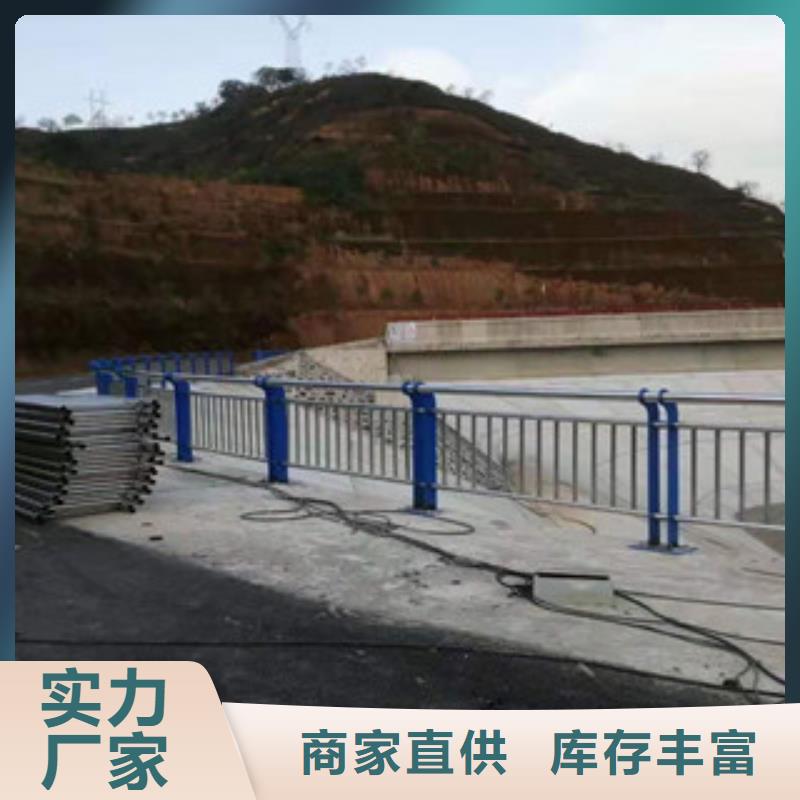 防撞橋梁道路燈光護欄容易清洗行業(yè)優(yōu)選