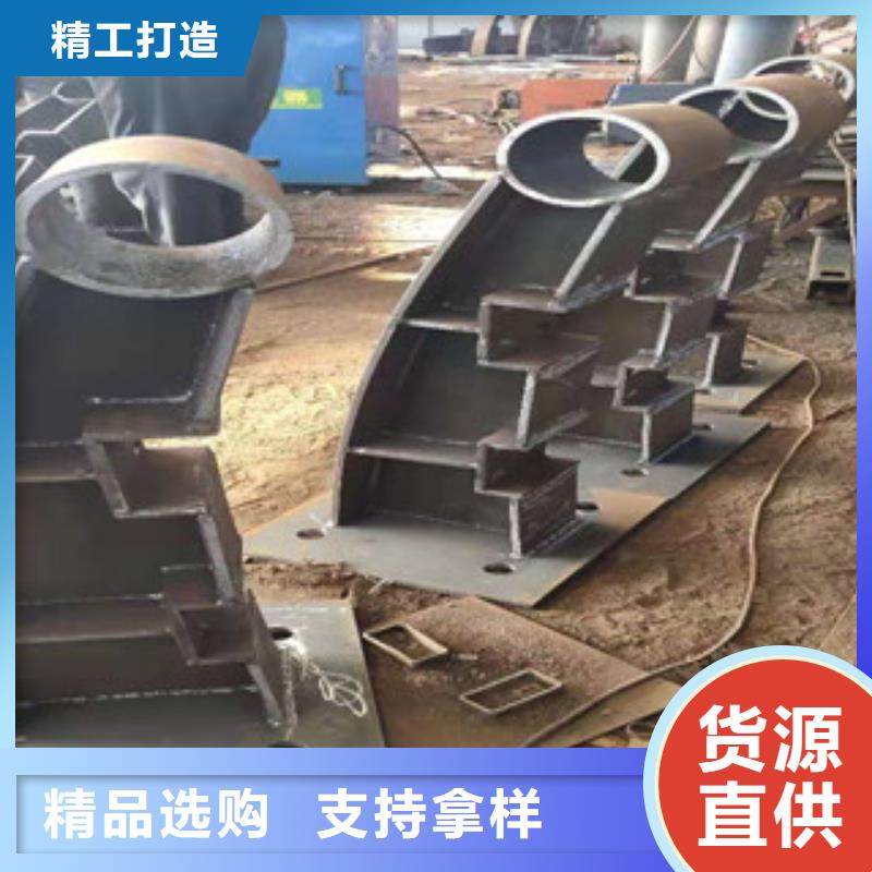 天橋觀景不銹鋼護(hù)欄品質(zhì)可靠好貨直銷