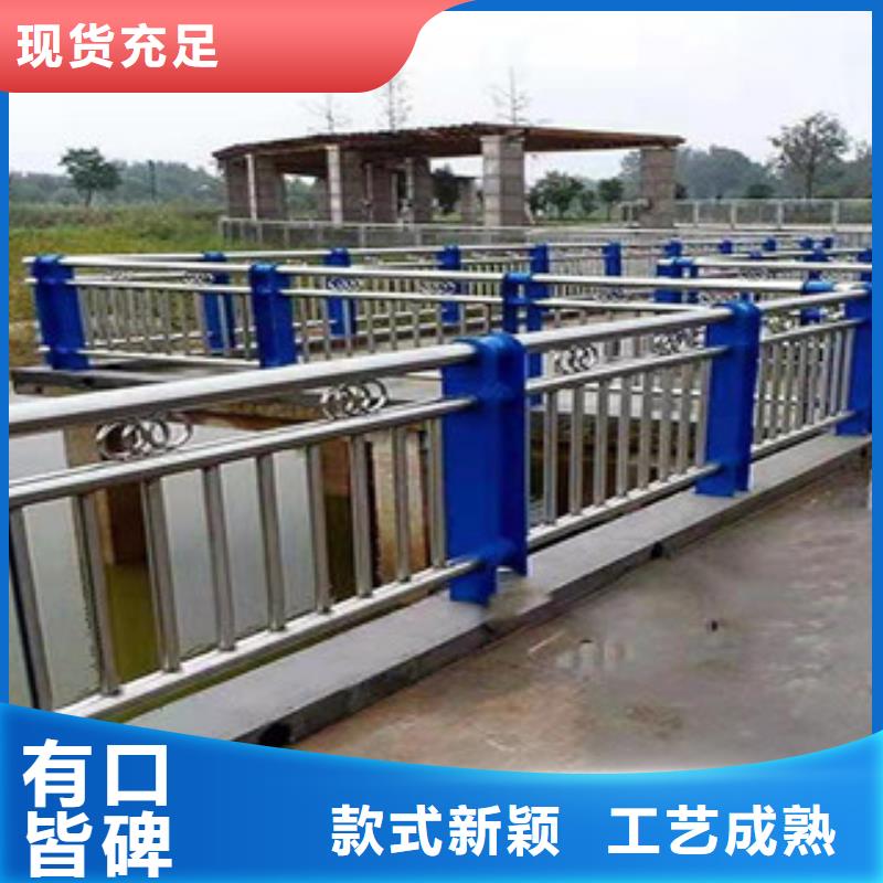 景觀橋梁護欄一米價格同城公司