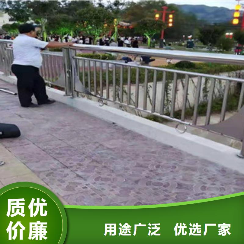 201不銹鋼復(fù)合管多年生產(chǎn)經(jīng)營客戶好評