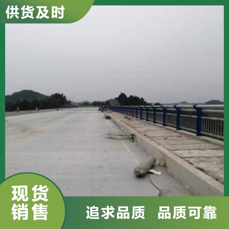 景觀護欄可隨時發(fā)貨優(yōu)良材質(zhì)