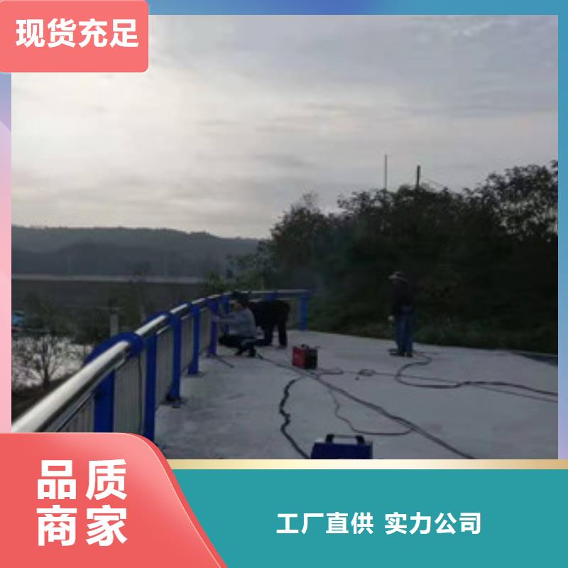 碳素鋼管噴塑護欄廠家現(xiàn)貨銷售專業(yè)生產(chǎn)設(shè)備