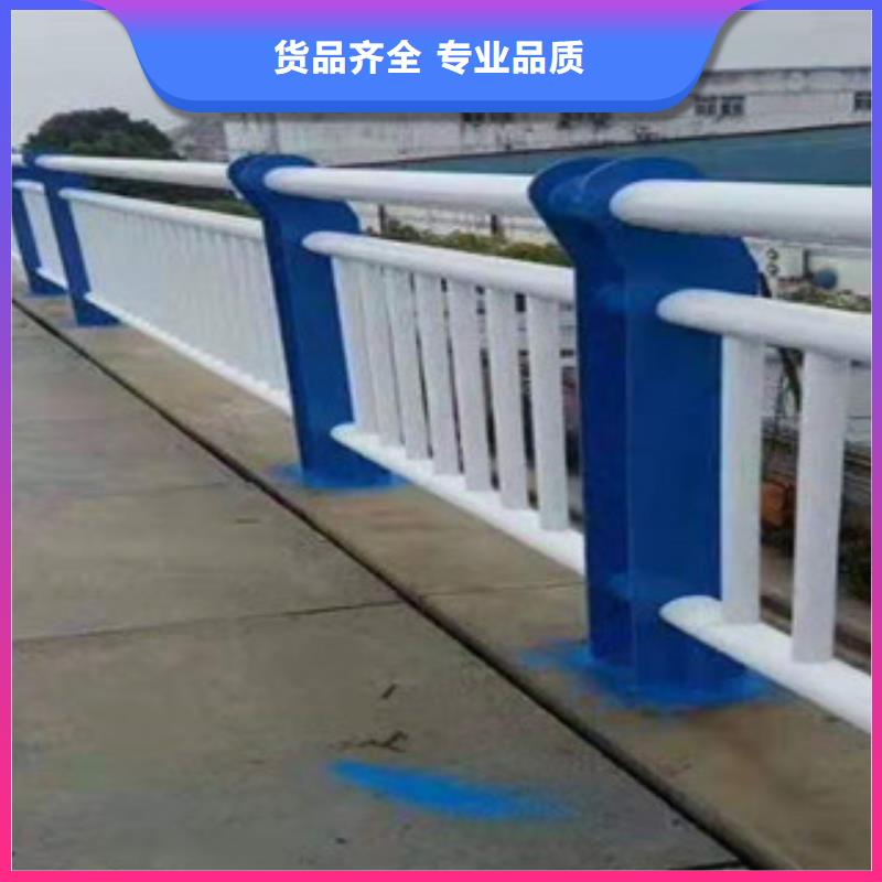 不锈钢复合管栏杆防护性好价格合理