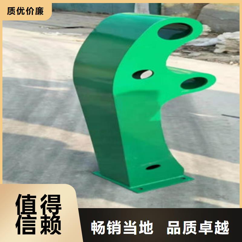 不锈钢复合管栏杆应用领域广泛售后服务完善