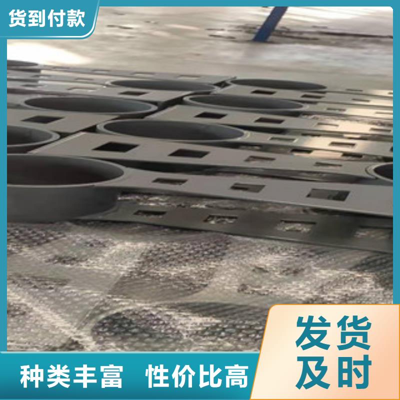 景觀護欄銜接方便同城廠家