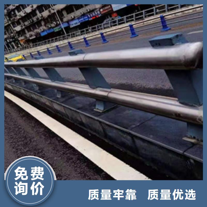 不锈钢复合管栏杆多年生产经营同城制造商