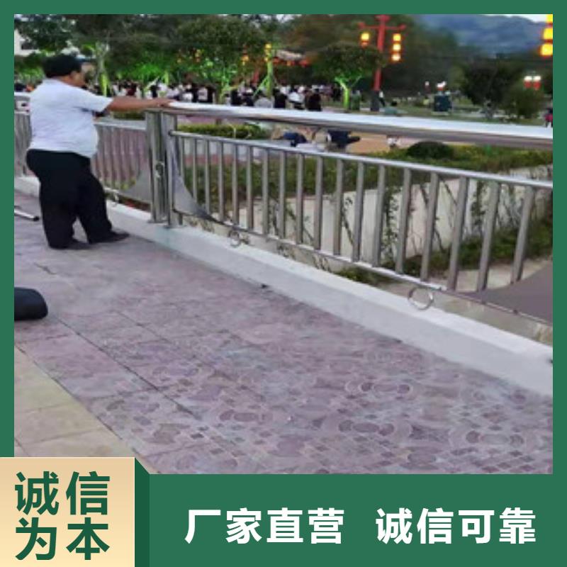 不銹鋼復(fù)合管防撞橋梁護欄安裝快捷同城服務(wù)商