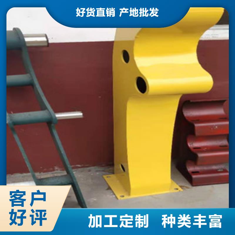不銹鋼絲繩河道護(hù)欄抗壓性強(qiáng)當(dāng)日價(jià)格