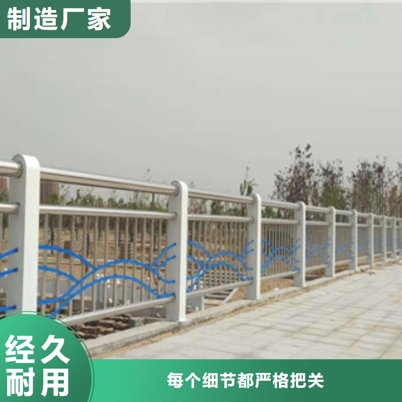 橋梁防撞護(hù)欄應(yīng)用領(lǐng)域廣泛甄選好廠家