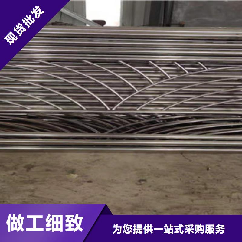 不銹鋼復(fù)合管防撞橋梁護(hù)欄施工方案當(dāng)?shù)刎浽?></div> 
				   <div   id=