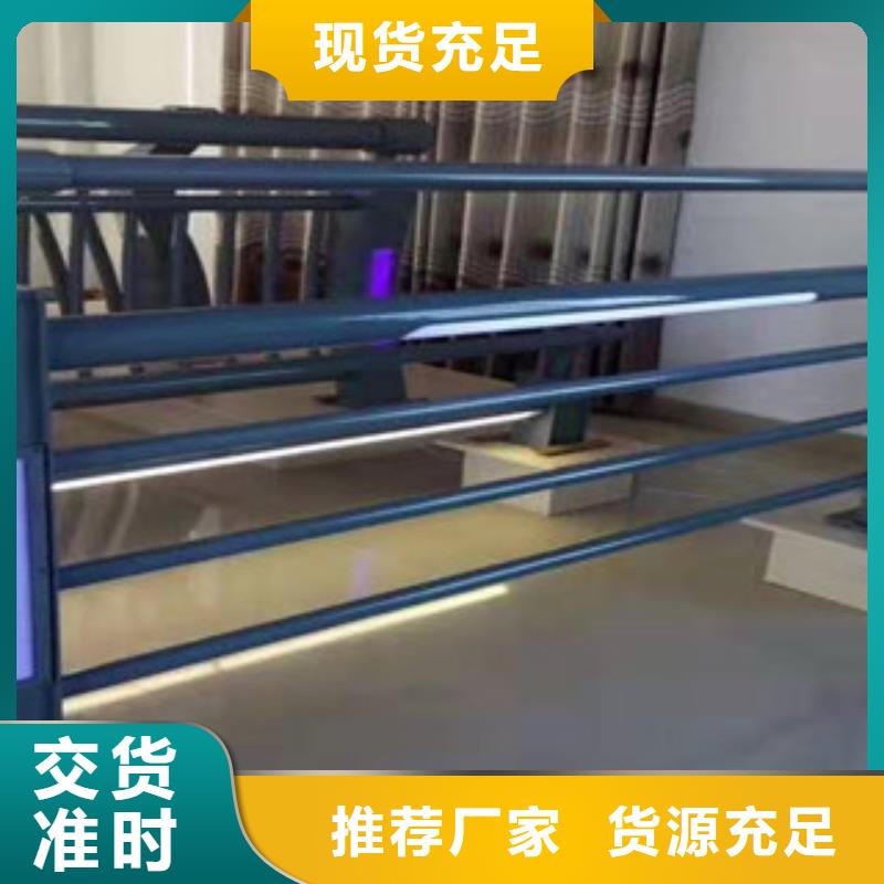 橋梁護欄防撞立柱給您優(yōu)惠價格商家