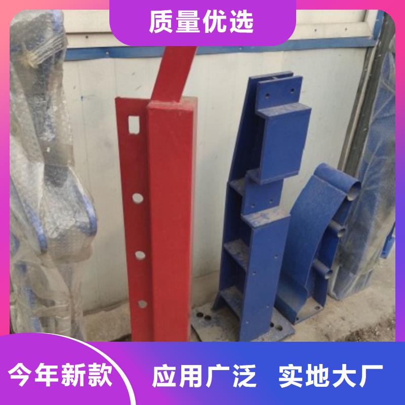 Q235b鋼板立柱防氧化生銹一站式服務(wù)