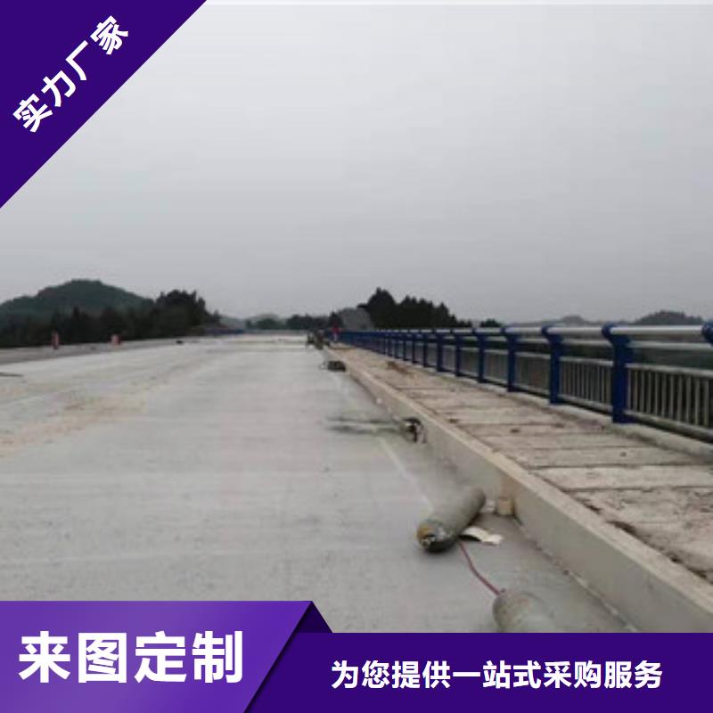 不锈钢人行桥梁栏杆厂家现货多本地品牌