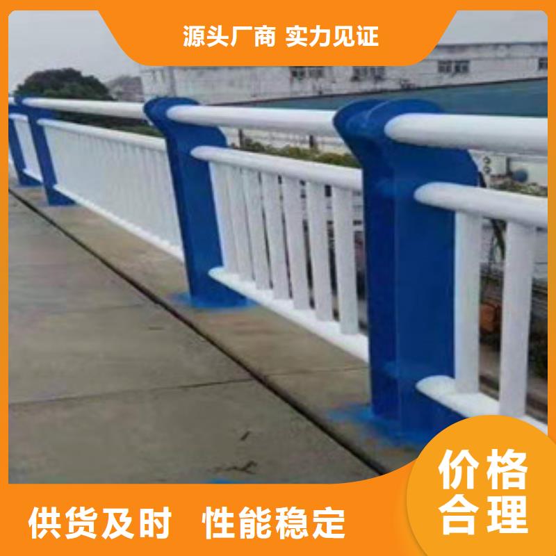 不銹鋼護欄全國發(fā)貨本地經(jīng)銷商