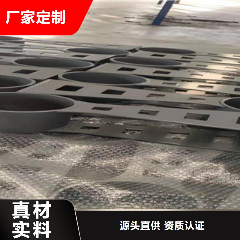 河道護欄源頭工廠規(guī)格型號全