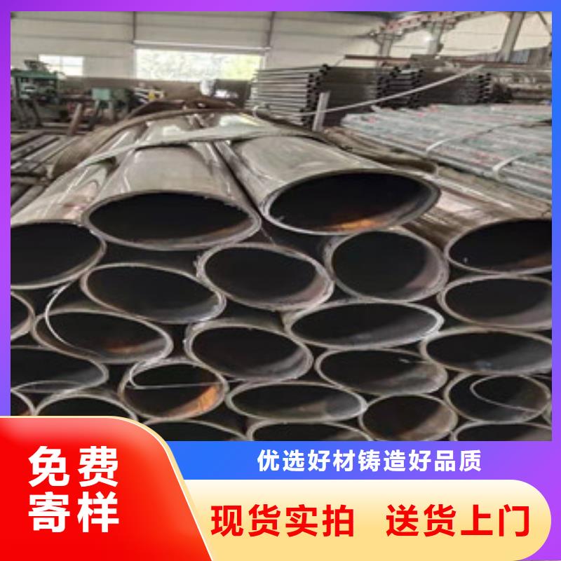不銹鋼碳素鋼復(fù)合管欄桿現(xiàn)貨多年行業(yè)積累