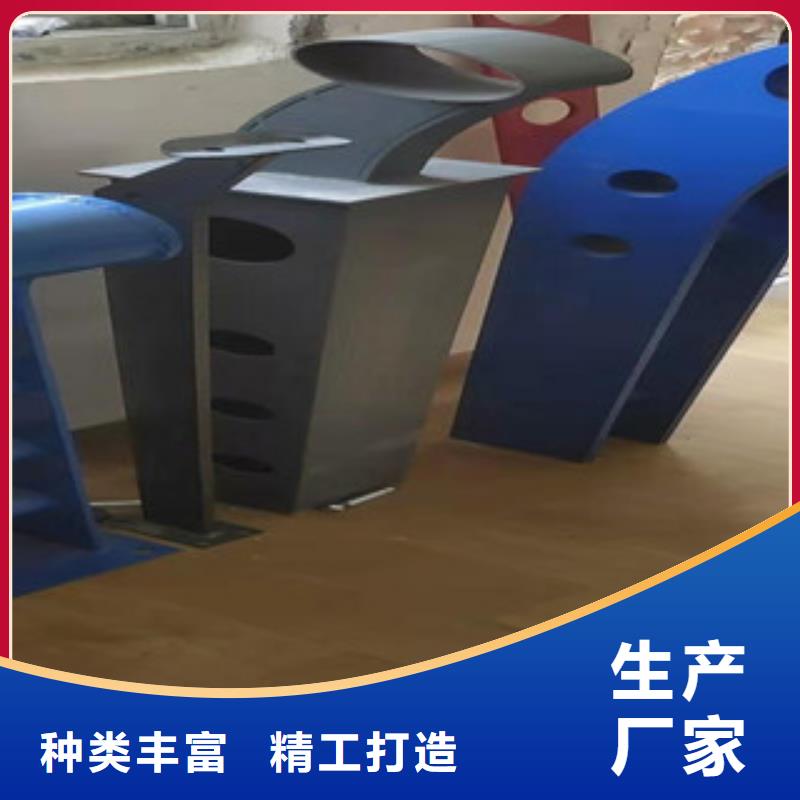 不锈钢复合管护栏来图定制同城服务商