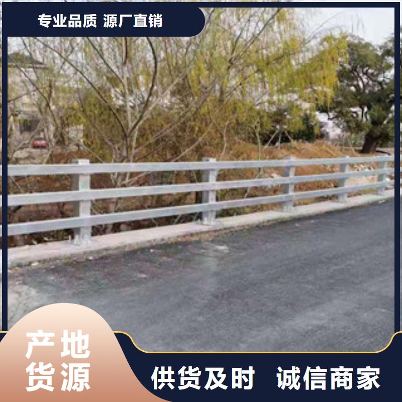桥梁防撞护栏经久如新本地厂家