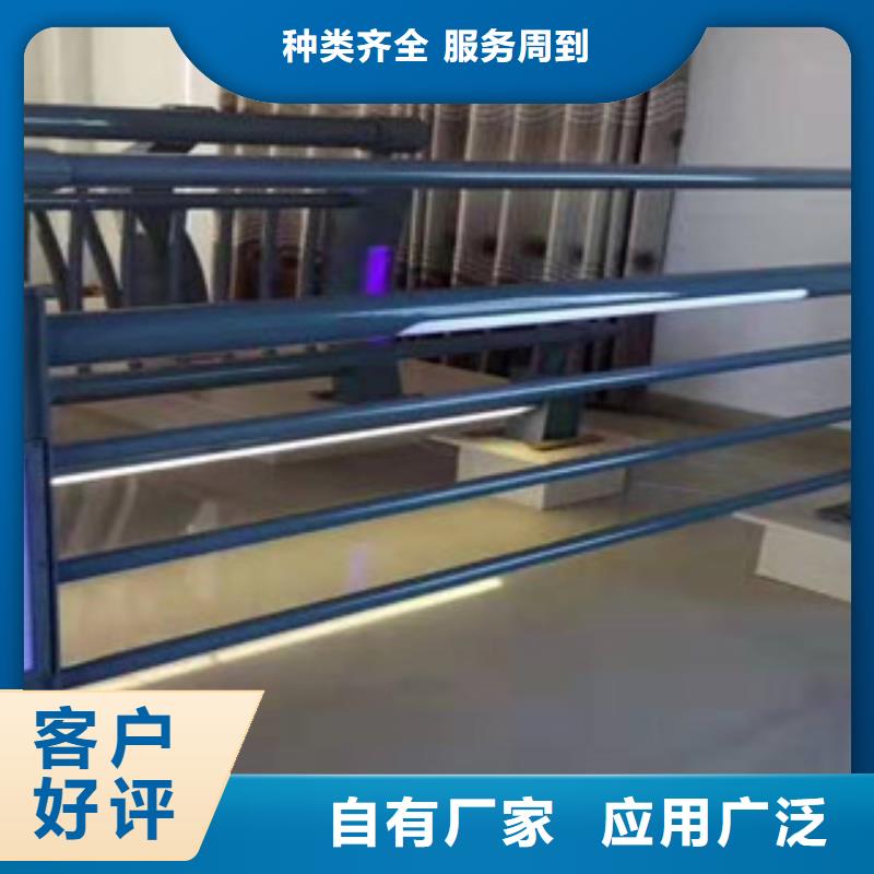 不锈钢桥梁护栏定制批发库存丰富