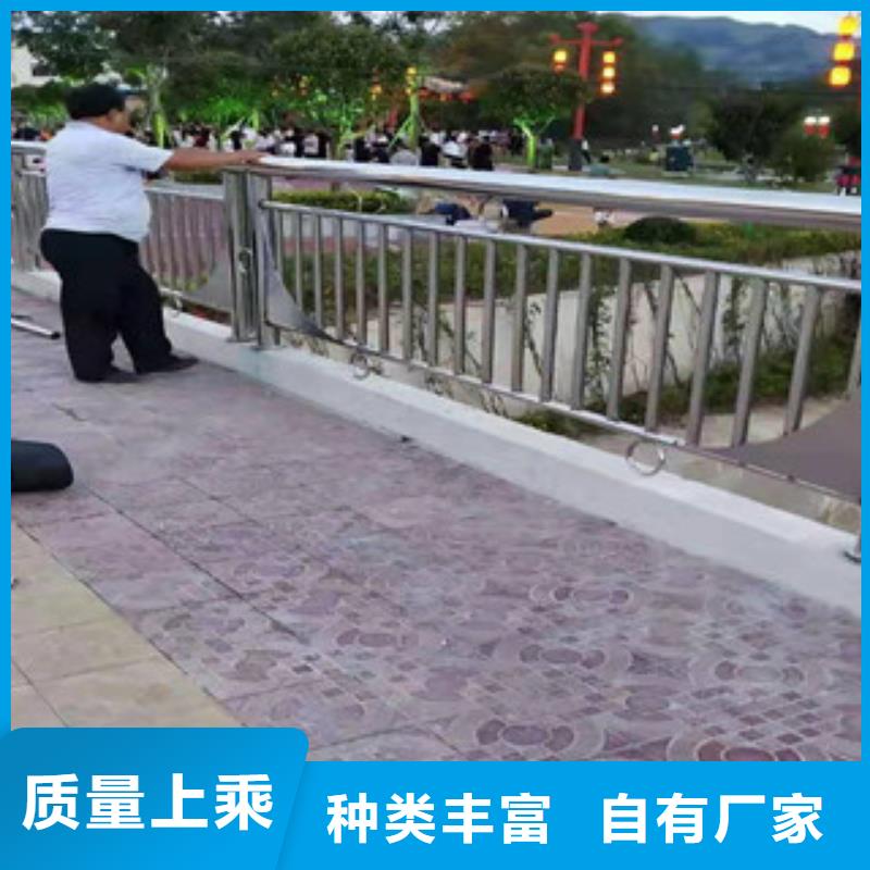 不锈钢栏杆服务到家产地工厂