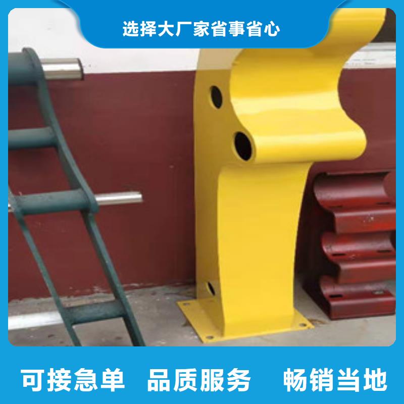不锈钢复合管栏杆质量可靠用心做产品