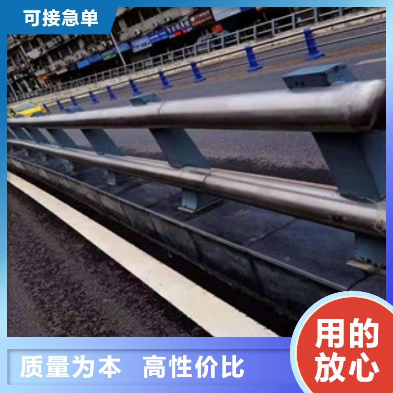 福建河道护栏品质保证放心