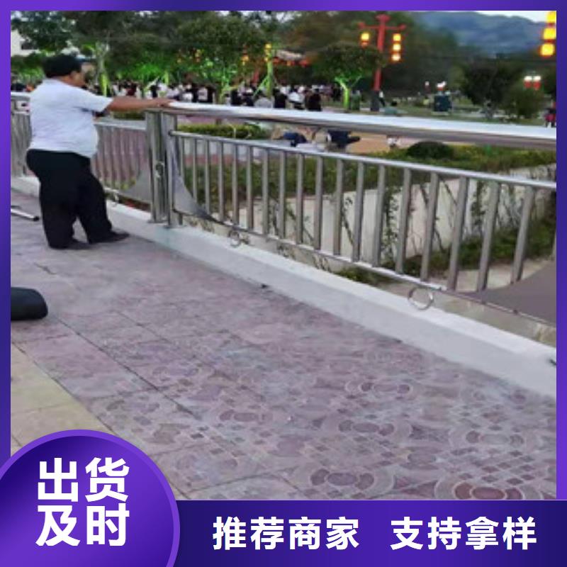 福建河道护栏品质保证放心