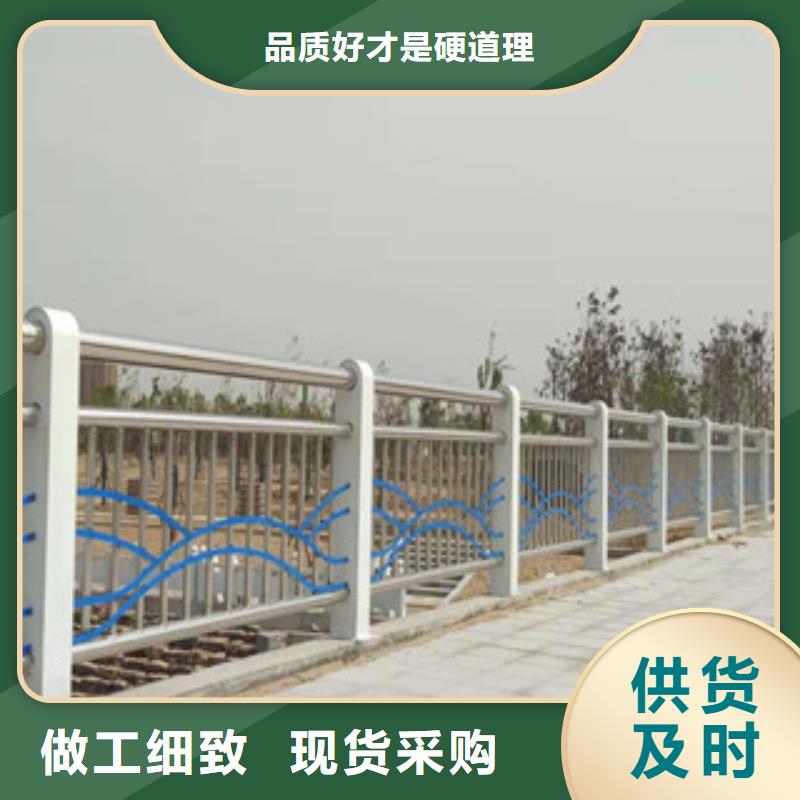 不锈钢复合管栏杆生产厂家本地生产商