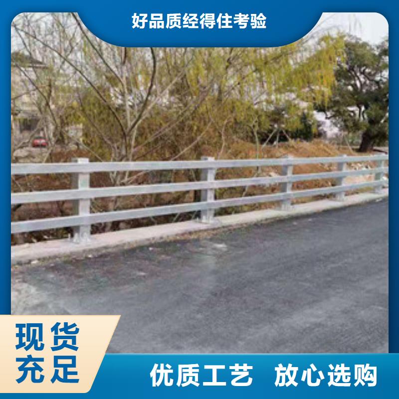 栏杆立柱喷塑质量可靠优良材质