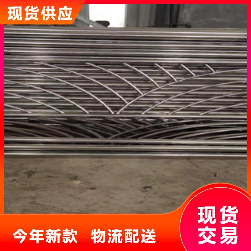 道路交通隔离护栏全国发货库存丰富