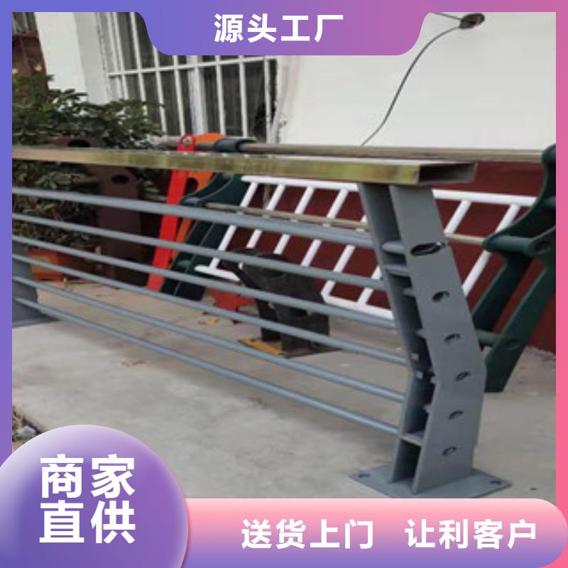 道路隔离护栏专业生产懂您所需