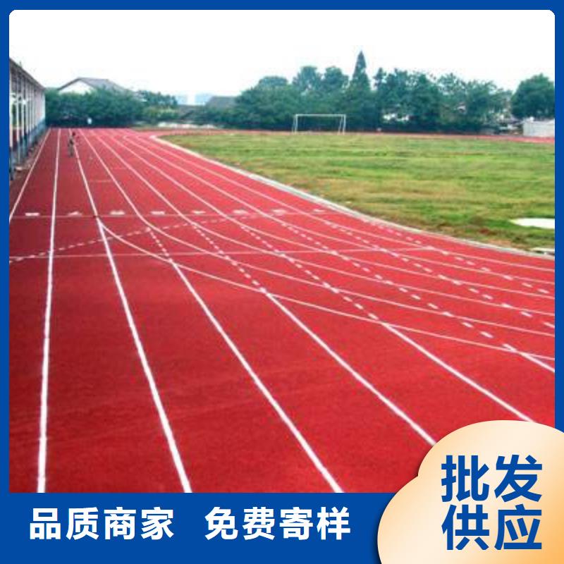 EPDM塑膠羽毛球場(chǎng)專業(yè)施工單位滿足客戶所需