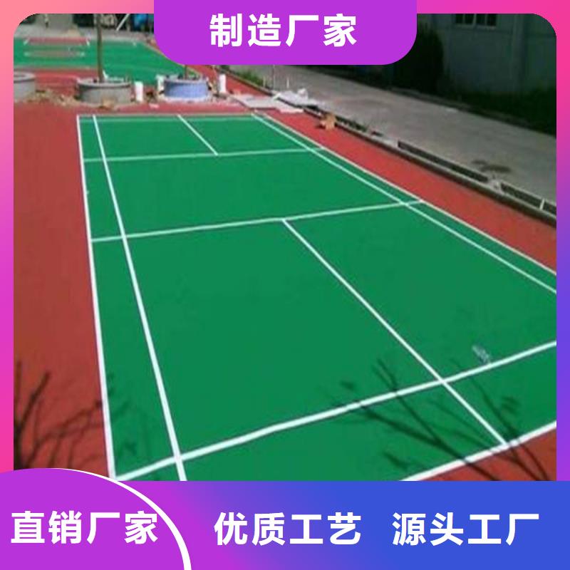 沥青彩色路面价格选择我们没错