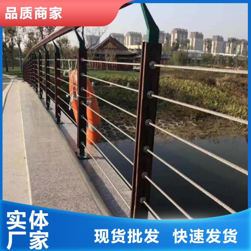 304不銹鋼橋梁護(hù)欄現(xiàn)貨銷(xiāo)售快速生產(chǎn)
