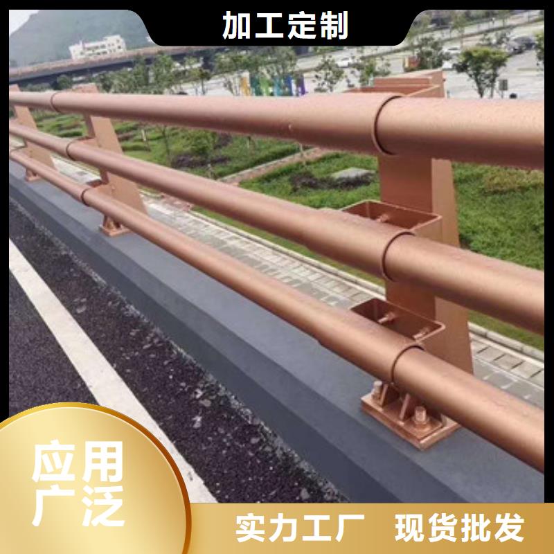 噴漆橋梁護(hù)欄材質(zhì)同城生產(chǎn)廠家