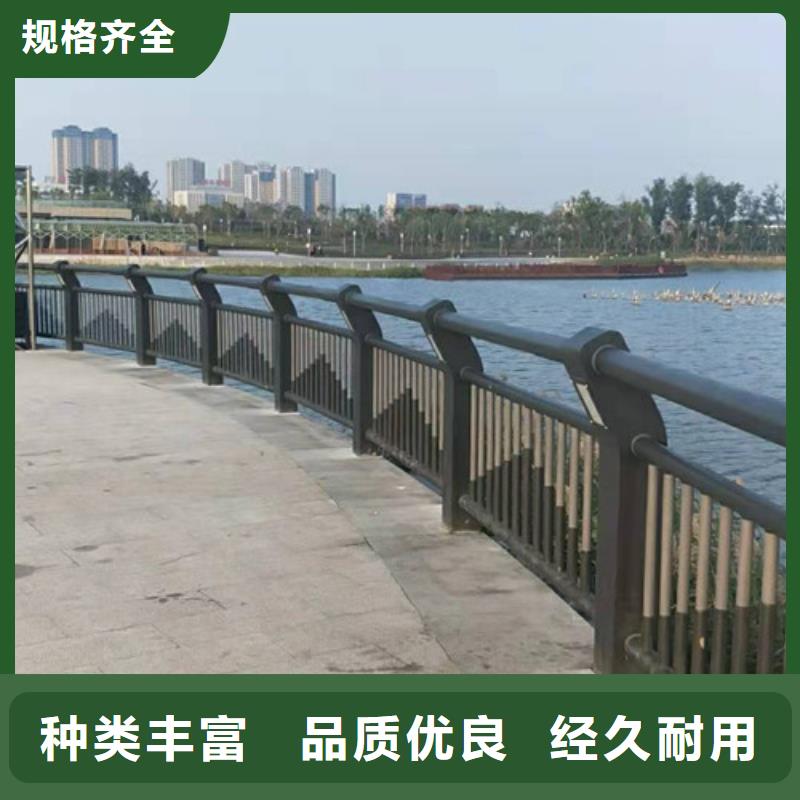 不銹鋼河道景觀護(hù)欄本地廠家就近發(fā)貨