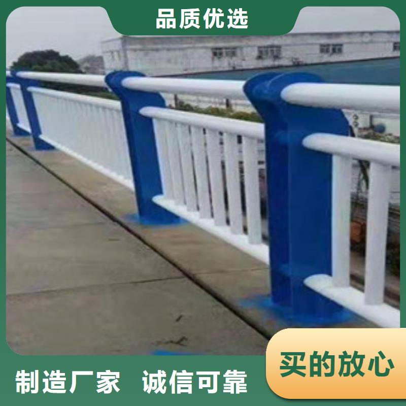 不銹鋼碳素鋼復(fù)合管廠家廠家新品
