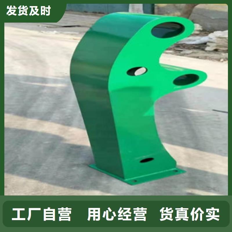橋梁防撞護(hù)欄價(jià)優(yōu)質(zhì)更優(yōu)嚴(yán)謹(jǐn)工藝