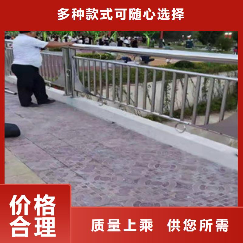 街道护栏质量可靠今日价格