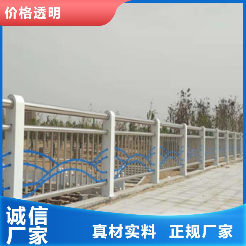 304不銹鋼復(fù)合管護(hù)欄量大優(yōu)惠匠心工藝