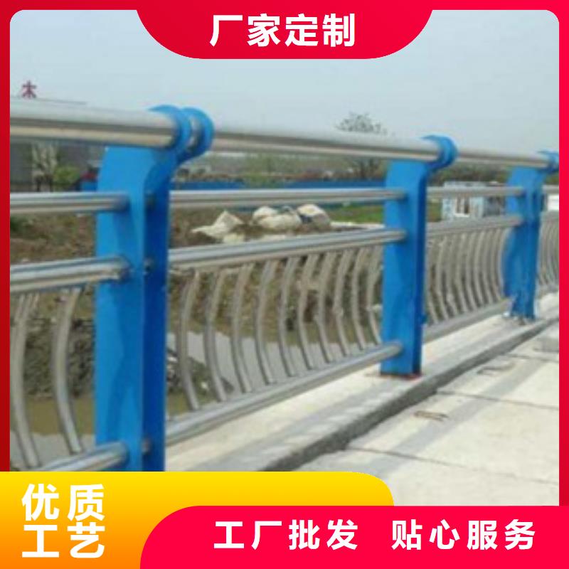 城市道路護欄供應(yīng)商報價本地廠家