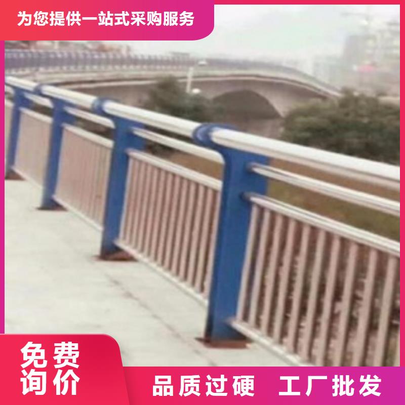 天橋觀景不銹鋼護欄專業(yè)生產(chǎn)廠家同城品牌