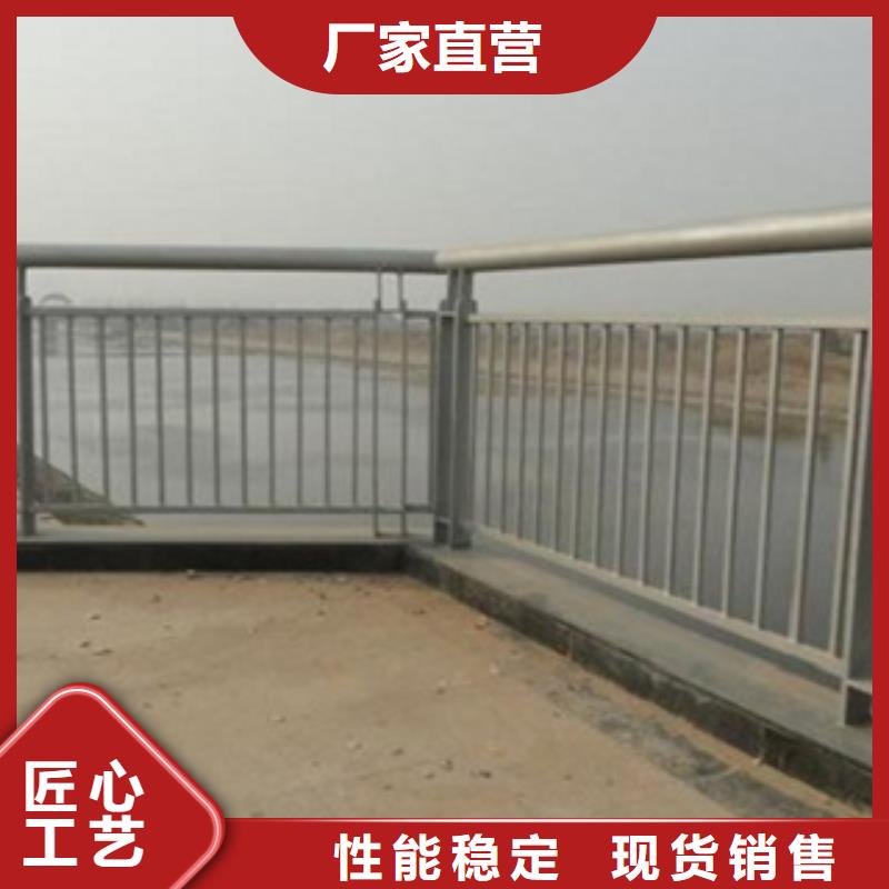 景观桥梁栏杆价格销量好随到随提