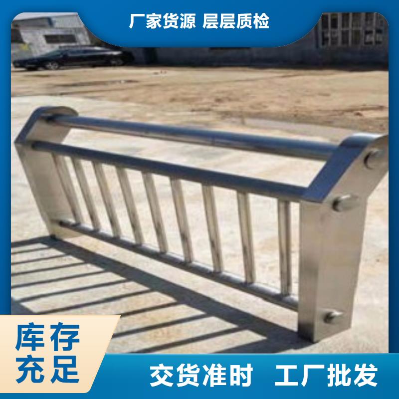 不锈钢碳素复合管专业生产厂家制造厂家
