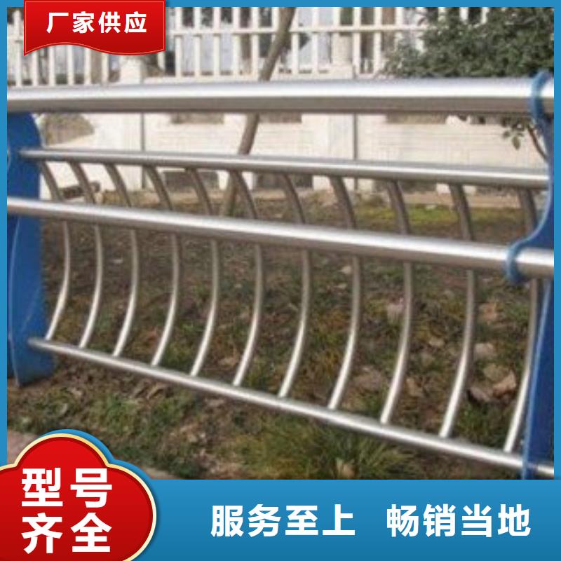 不锈钢河道护栏作用放心选购