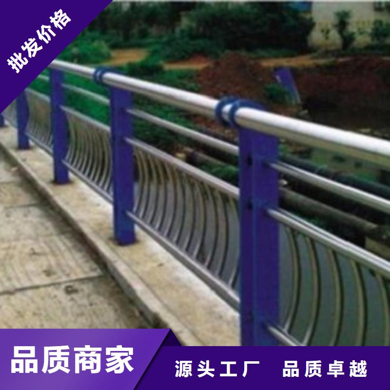 304不銹鋼復(fù)合管質(zhì)量可靠可零售可批發(fā)